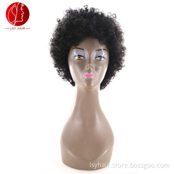 Wholesale Cheap Short Natural Afro Curly Virgin Human Hair Wigs For Black Women